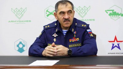 Още един високопоставен руски генерал спря да се появява в