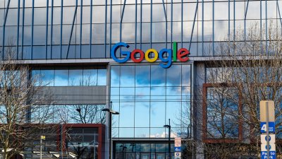 Франция глоби „Гугъл“ с 2 милиона евро
