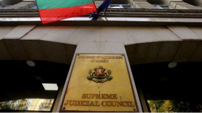 ВСС решава да спре ли процедурата за избор на нов главен прокурор
