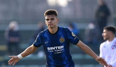 ЦСКА отправи оферта за играч на Интер