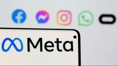 Антикартелните регулатори които извършват надзора над компании като Мета Meta