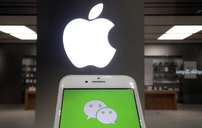 „Епъл“ открива магазин в китайската платформа WeChat