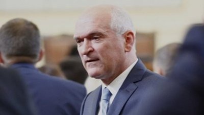 ГЕРБ СДС внесе в парламента кандидатурата на Димитър Главчев за