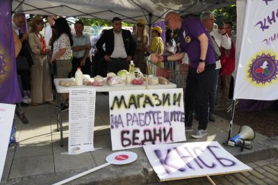 Трета протестна акция за седмицата на КНСБ отправи исканията си