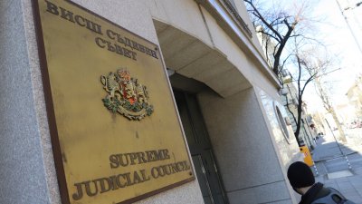 ВСС пак не назначи съдия, който да разследва главния прокурор