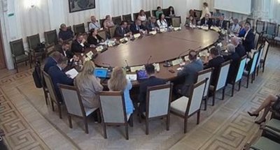 14 наказателни процедури за околната ни среда