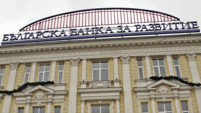 Българската банка за развитие и Европейската инвестиционна банка подписаха финансово