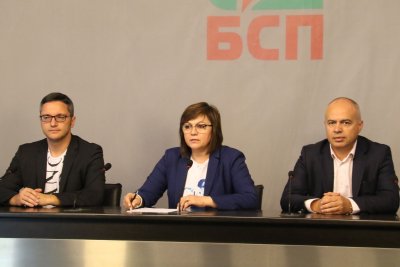 Шефката на БСП Корнелия Нинова вика ДАНС в комисията за