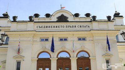"Подкрепа" на среща с депутатите в НС 