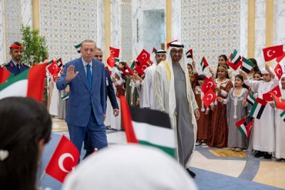 Турският президент Реджеп Тайип Ердоган получи държавен орден от президента