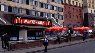 Наследникът на Макдоналдс McDonald s в Русия Вкусно и
