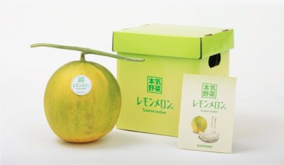 Японски фермери кръстосаха два плода и получиха лимонов пъпеш с