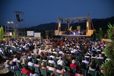 Софийската филхармония е домакин на музикалните нощи край езерото в Правец