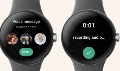 WhatsApp представи първата стабилна версия за смарт часовници с операционна