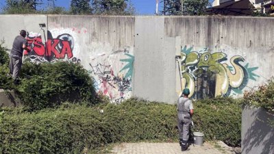 Чистят надраскани фасади и обществени обекти в София