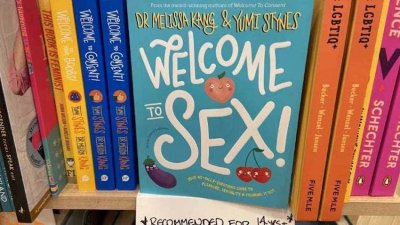 18+: “Образователна” SEX книжка за деца подлуди Австралия