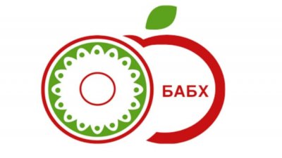 Българската агенция по безопасност на храните БАБХ е затворила предприятие