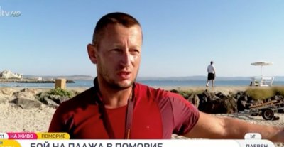 Помориецът Христо Кюлбасанов който удари френски турист при спор за