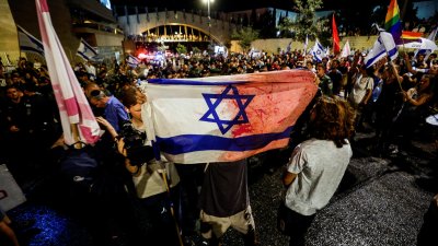 Хиляди израелци отново протестираха срещу съдебната реформа