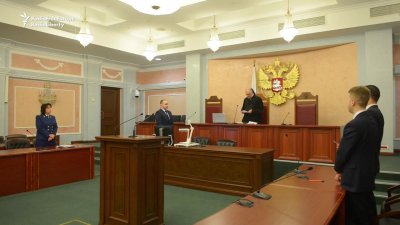 Съдът в град Краснодар осъди руски гражданин на 12 години