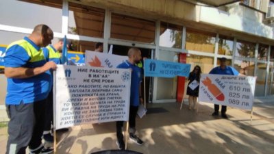 Служителите на ДАИ Пловдив се включват в безсрочната стачка на