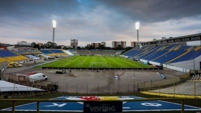 Фенове на "Левски" към агитката на "Шкупи": Не бива да идвате в София, няма да си прекарате добре