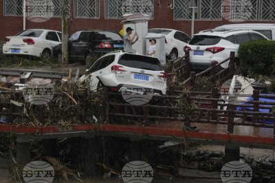 Китайски държавни медии съобщиха за 11 загинали и 27 души
