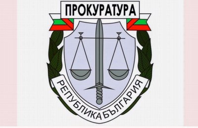 Апелативната прокуратура в Пловдив излезе с информация за инцидент на