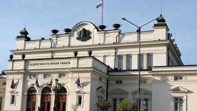 Всички в НС срещу поредния акт на омраза на Скопие