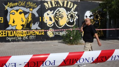 94 души на съд в Атина заради сблъсъци преди мач