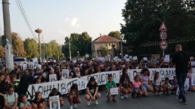 Искат възмездие: Национален протест заради убийството на Димитър от Цалапица