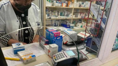 Изрично законово регламентиране на продажбата на лекарства по лекарско предписание