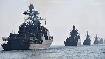 Навлизането на руски военни кораби в изключителната икономическа зона на