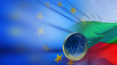 Присъединяването на България към еврозоната не би представлявало сериозна промяна
