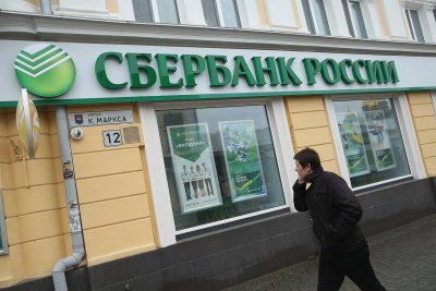 Данните на 60 млн. руснаци изтекоха на черния пазар