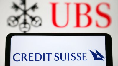 Във вторник Московският арбитражен съд замрази активите на Credit Suisse