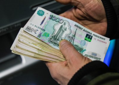 Руската централна банка рязко повиши лихвите