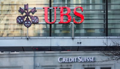 Швейцарска банка Ю Би Ес UBS обяви днес че е