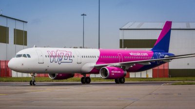 Авиокомпанията Wizz Air трябва до петък да представи на ГД