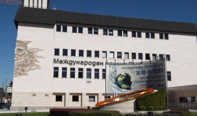 Съдът спря прехвърлянето на акциите на Пловдивския панаир
