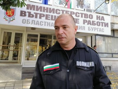 Директорът на полицията в Бургас старши комисар Калоян Калоянов даде