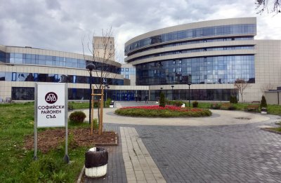 Гледат мярката на помагача на транжора Веско Вълчинов