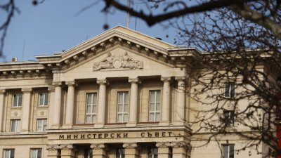 България заедно с Г-7 в подкрепа на Украйна