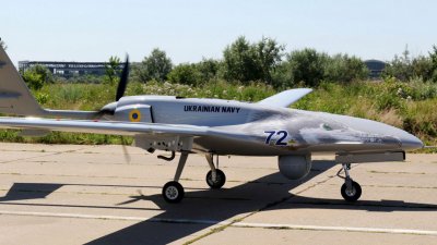 Русия е свалила три украински дрона в Калужка област