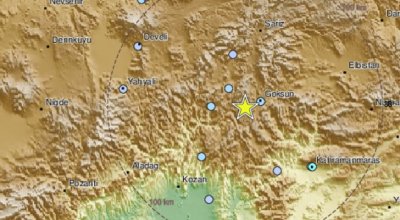 Земетресение с магнитуд 4,2 удари Турция