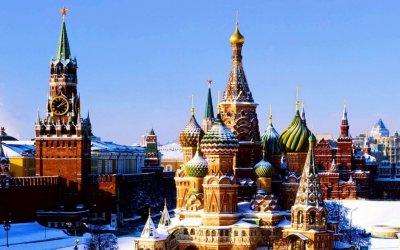 Министерството на външните работи на Русия наложи забрана за влизане