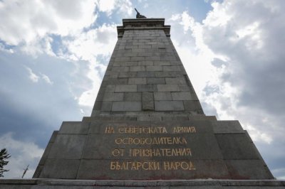 Ново нападение над Паметника на Съветската армия В социалните мрежи