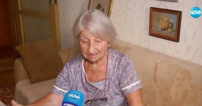 Пенсионерката, която стана муле на "ало" измамниците: Щяха да ми счупят краката