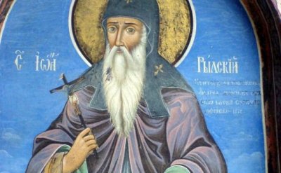 Православната църква празнува успението на Свети Йоан Рилски Чудотворец почитан