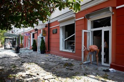 Тридневен траур след ракетната атака в украинския град Чернигов Президентът
